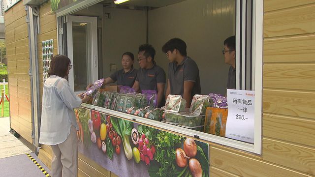 無綫新聞 TVB News 無綫新聞 TVB News