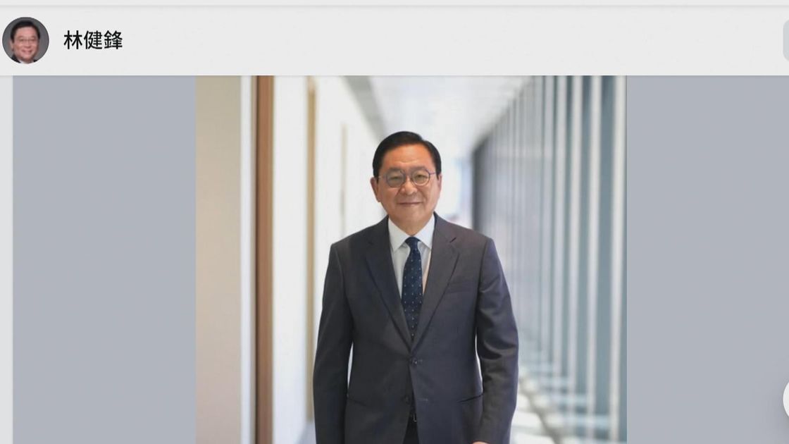 林健鋒及張欣宇不參選下屆立法會 至今八名議員表態不競逐連任 | 無綫新聞TVB News