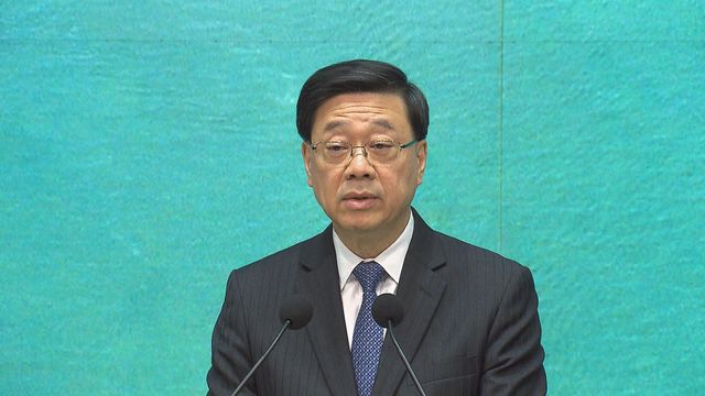 John Lee respects the choice of lawmakers who will not seek re-election John Lee respects the choice of lawmakers who will not seek re-election