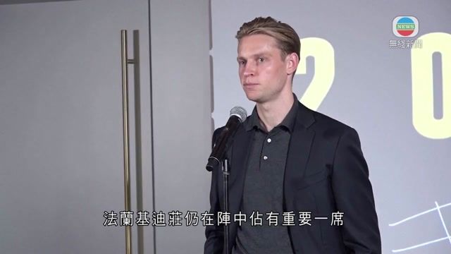 图片_485fbee9
