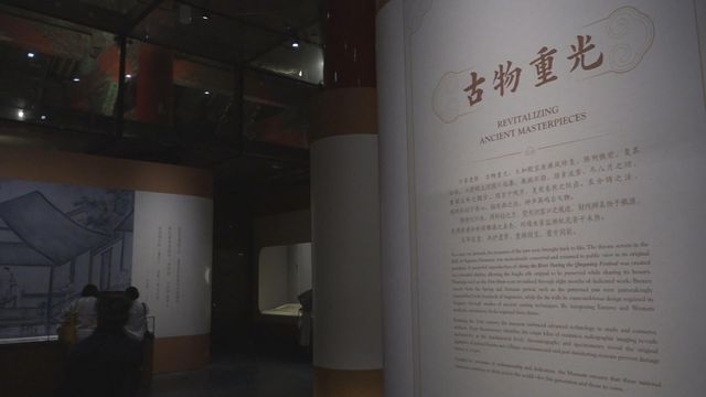無綫新聞 TVB News 無綫新聞 TVB News