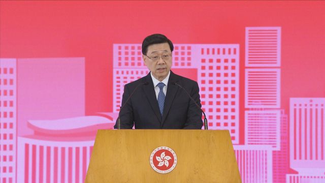 John Lee hails developments in the improved Legislative Council John Lee hails developments in the improved Legislative Council