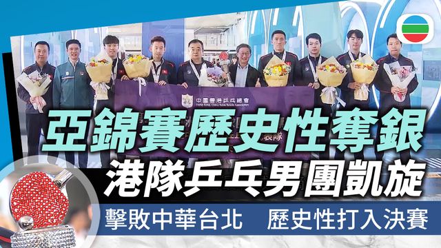 图片_f4fa67c8
