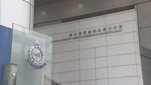 Police arrested a father suspected of assaulting his young son Police arrested a father suspected of assaulting his young son