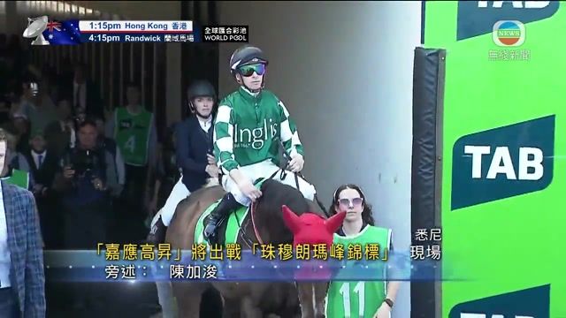图片_9a1827e6