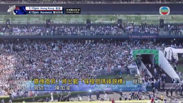 图片_9398a37e