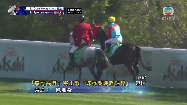 图片_e34a8bd9