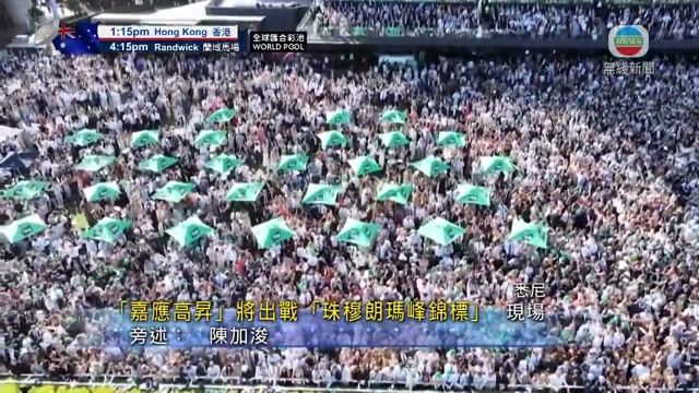 图片_9961a40e