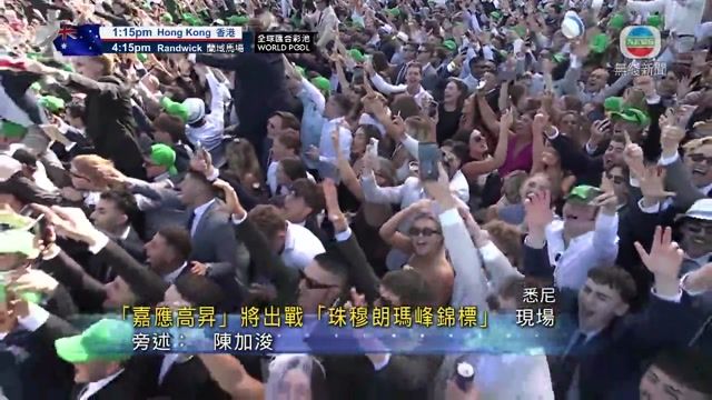 图片_eab9c776