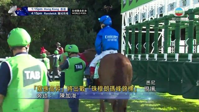 图片_9509cfe0