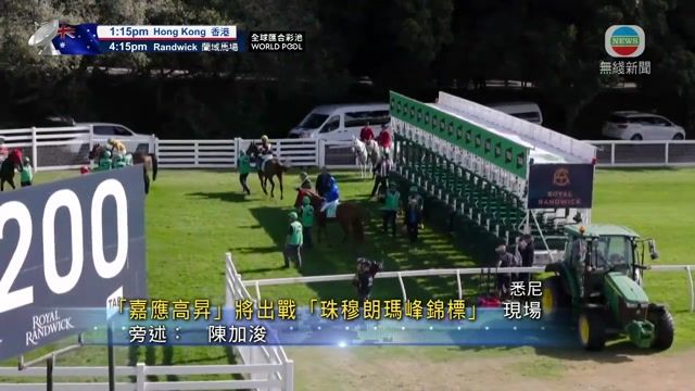 图片_6acebc00