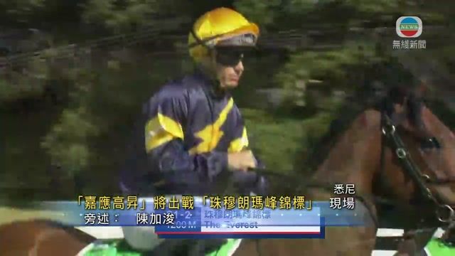 图片_b9588812