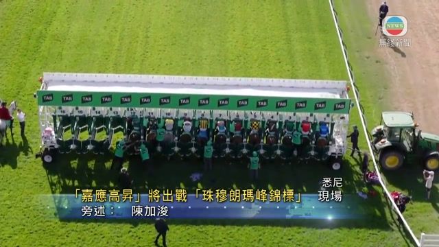 图片_6d4e6b78