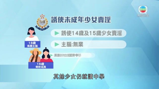 图片_5719ed13