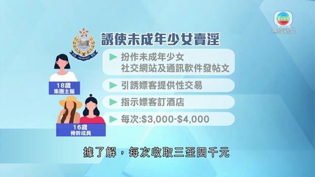 图片_1bdc0ccb