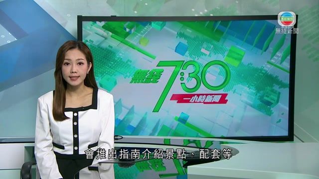 图片_2ef31bb0