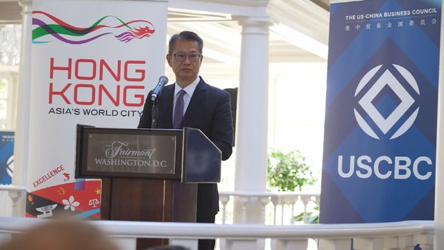 Financial Secretary Paul Chan concluded visit to Washington DC Financial Secretary Paul Chan concluded visit to Washington DC