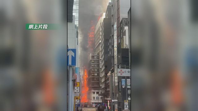 無綫新聞 TVB News 無綫新聞 TVB News