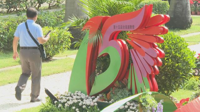 無綫新聞 TVB News 無綫新聞 TVB News