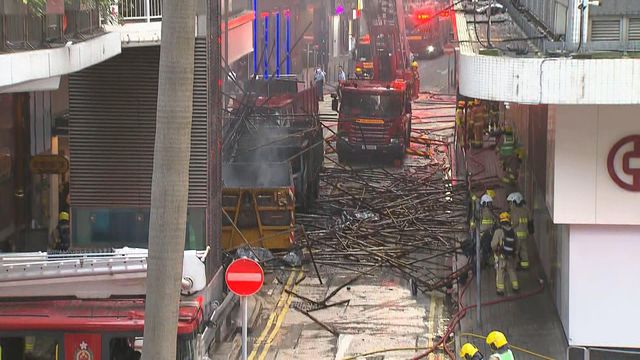 無綫新聞 TVB News 無綫新聞 TVB News