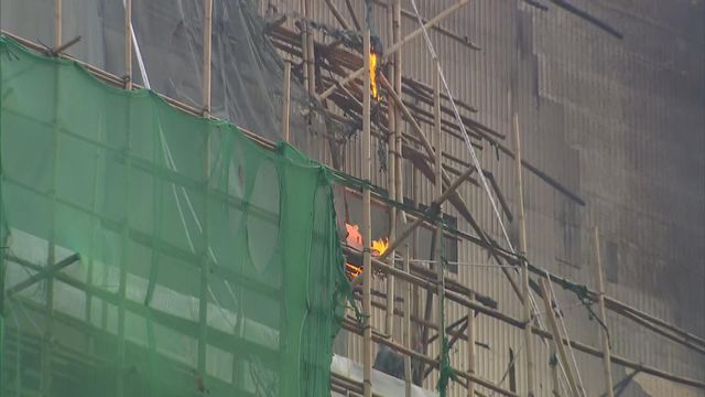 無綫新聞 TVB News 無綫新聞 TVB News