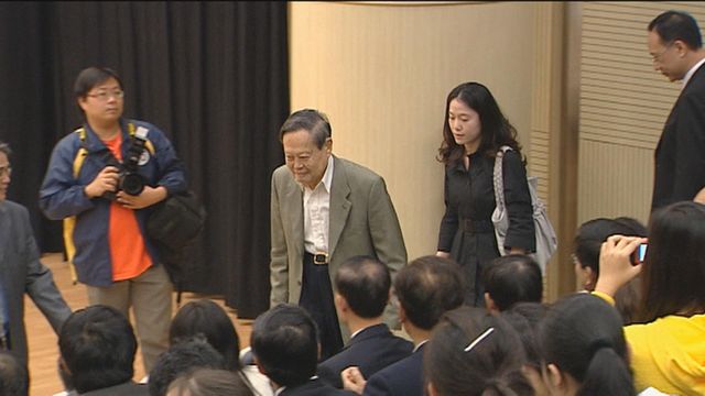 無綫新聞 TVB News 無綫新聞 TVB News