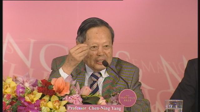 無綫新聞 TVB News 無綫新聞 TVB News