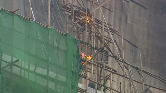 無綫新聞 TVB News 無綫新聞 TVB News