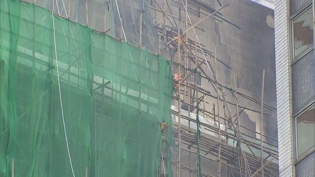 無綫新聞 TVB News 無綫新聞 TVB News