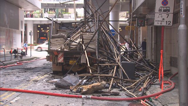 無綫新聞 TVB News