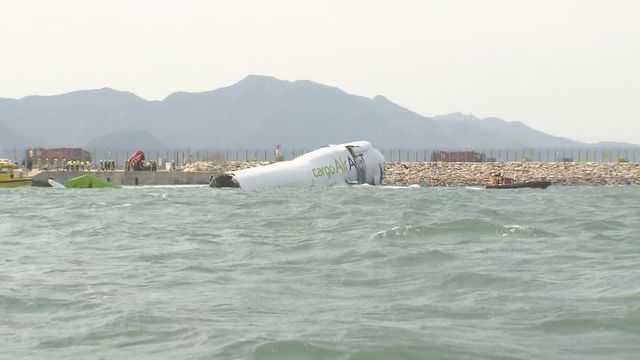 無綫新聞 TVB News 無綫新聞 TVB News