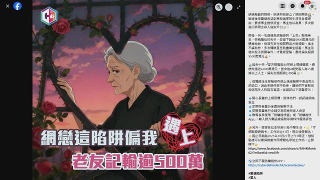 無綫新聞 TVB News 無綫新聞 TVB News