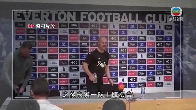 图片_a3bc2d27