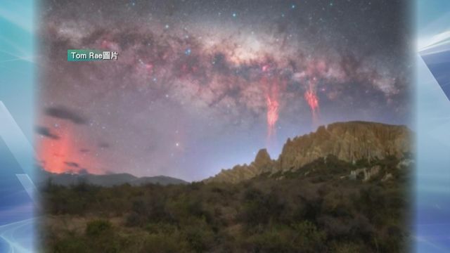 無綫新聞 TVB News 無綫新聞 TVB News