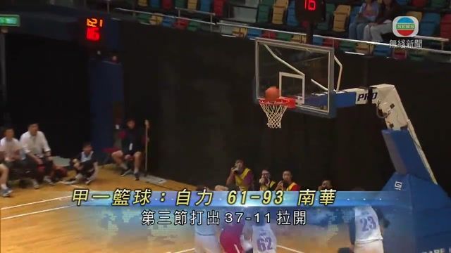 图片_ef06122d