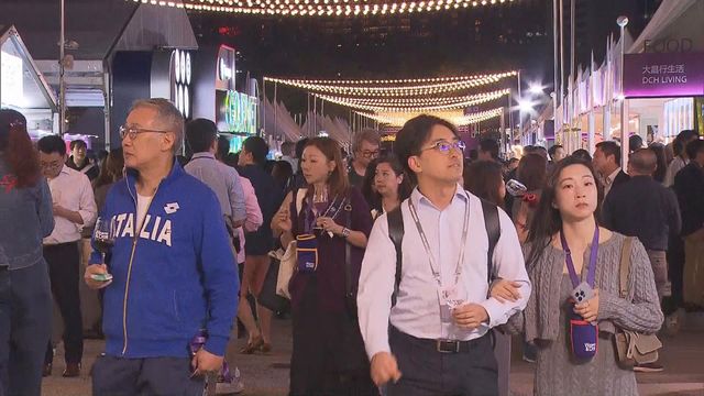 無綫新聞 TVB News