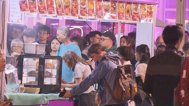 無綫新聞 TVB News