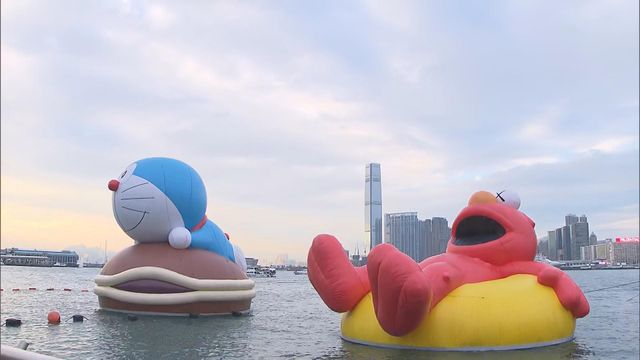 無綫新聞 TVB News 無綫新聞 TVB News