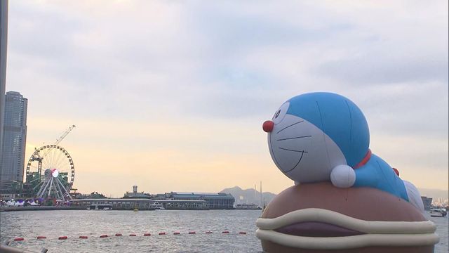 無綫新聞 TVB News 無綫新聞 TVB News