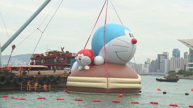 無綫新聞 TVB News 無綫新聞 TVB News