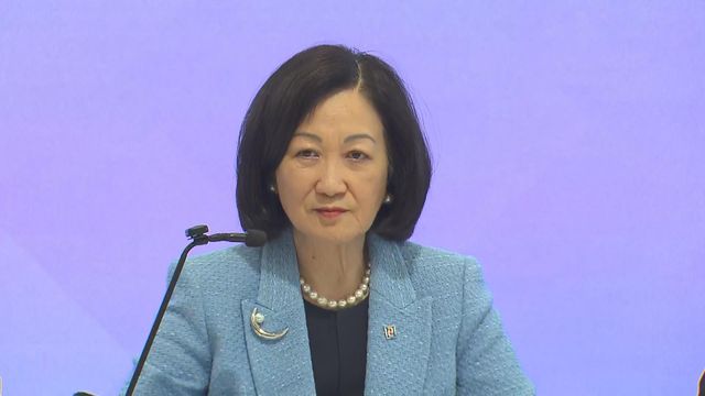 Regina Ip will not seek re-election in Legislative Council election Regina Ip will not seek re-election in Legislative Council election