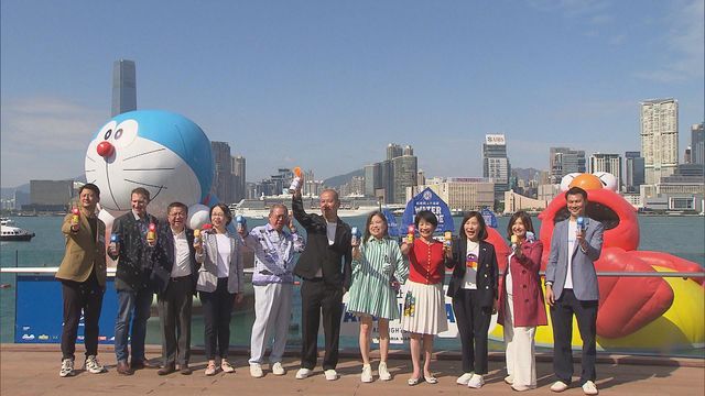 無綫新聞 TVB News