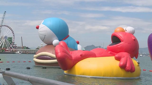 無綫新聞 TVB News