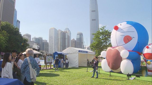 無綫新聞 TVB News 無綫新聞 TVB News