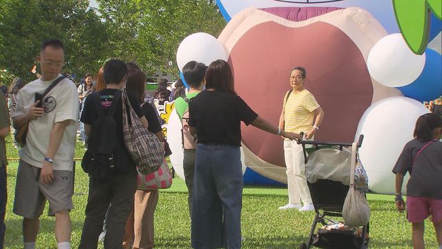 無綫新聞 TVB News