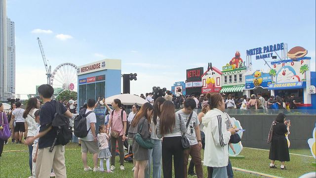 無綫新聞 TVB News