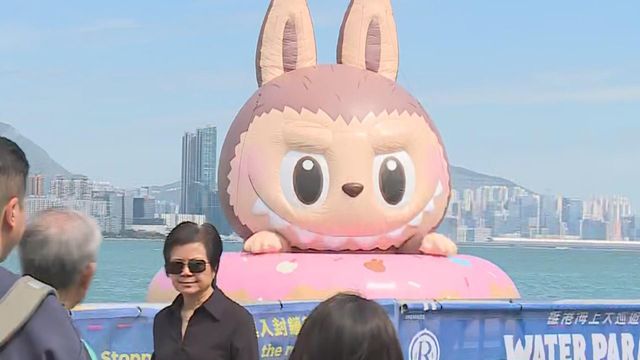 無綫新聞 TVB News 無綫新聞 TVB News