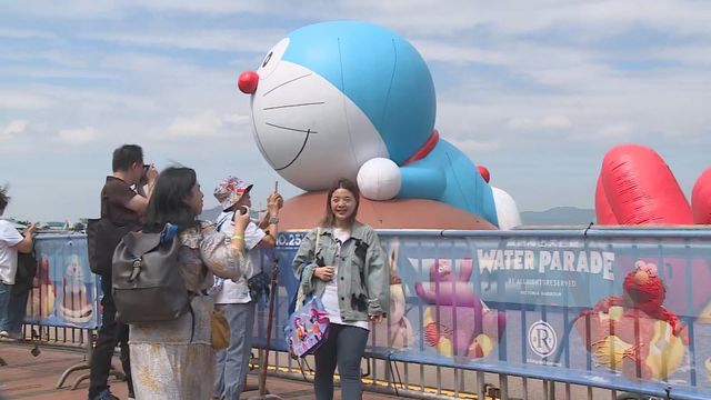 無綫新聞 TVB News 無綫新聞 TVB News