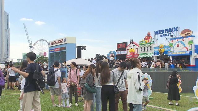 無綫新聞 TVB News 無綫新聞 TVB News