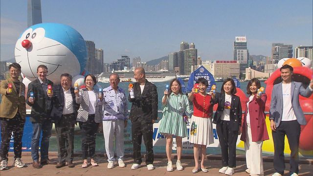 無綫新聞 TVB News 無綫新聞 TVB News